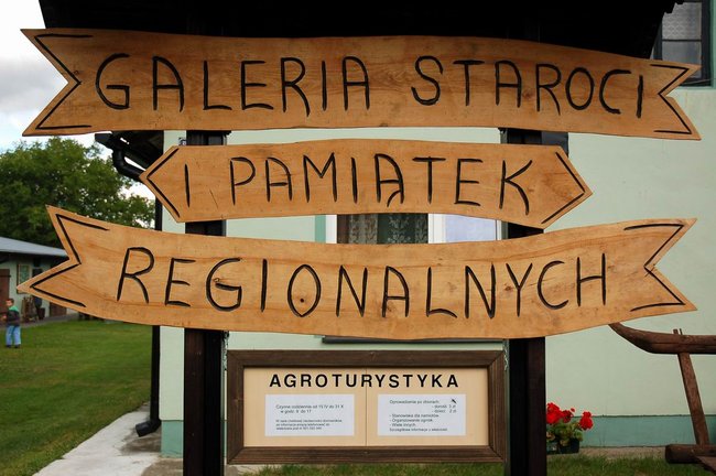 Galeria Staroci i Pamiątek Regionalnych  w Lipcach Reymontowskich