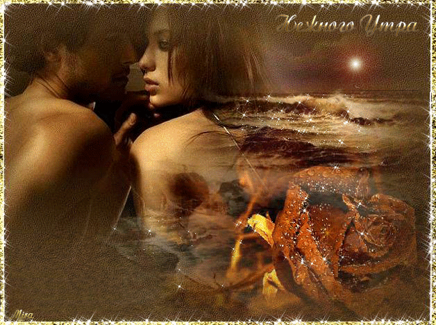 FBI  WITA SERDECZNIE