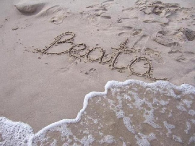 Jesteś moją miłością