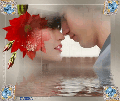 Bez miłości Świat byłby niczym...