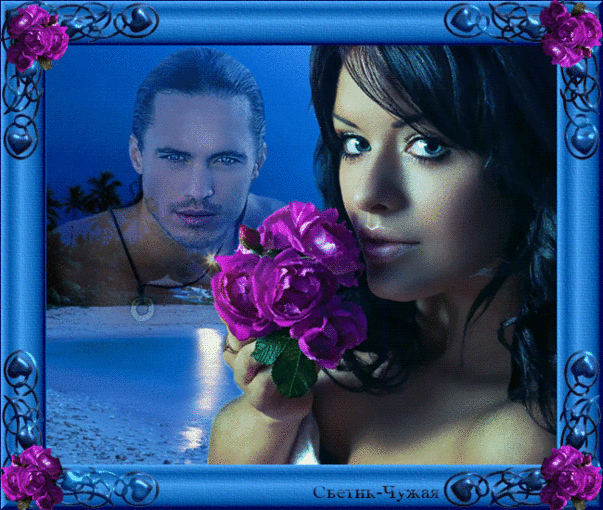 Serduszka   jeszcze    raz