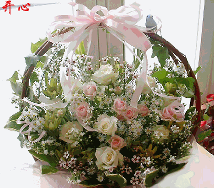 DLA MOJEJ SIOSTRY MAGDALENY..