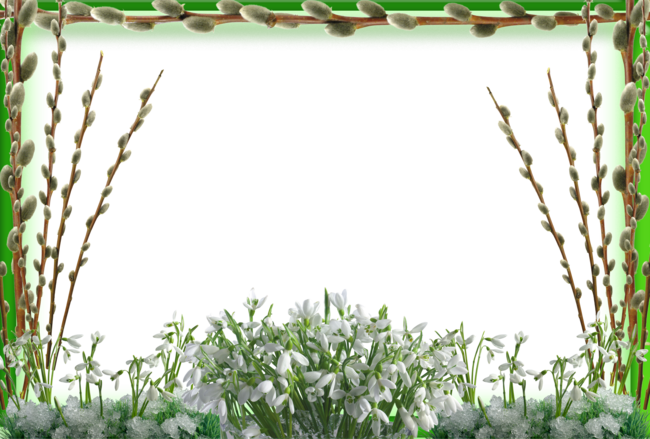 RADOSNYCH  ŚWIĄT WIELKANOCNYCH.