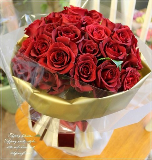 DLA TERENI-DZIĘKUJĘ CI