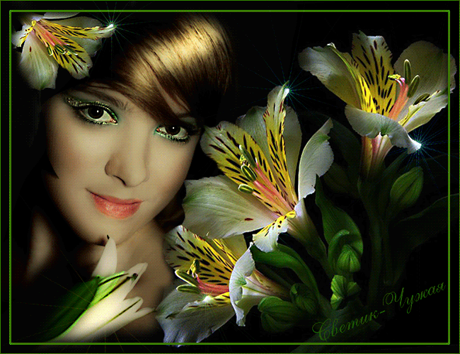 Czas      na        przygodę.