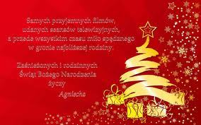 GEAŻYNKO WESŁYCH ŚWIĄT.