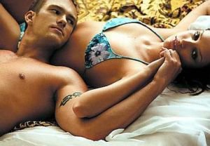 Tancza dzis nasze serca