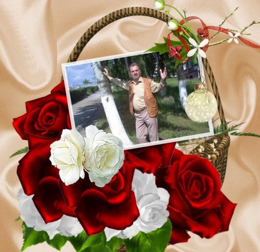 W DNIU URODZIN ARKADIUSZA..12.01.2013