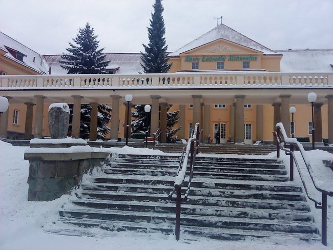wspomnienia z sanatorium -KRYNICA-ZDRÓJ