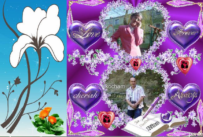 JESTEŚ W MOIM SERCU SKARBIE