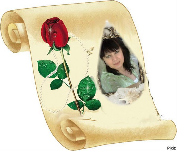 Du Bist Meine Liebe Und Mein Leben