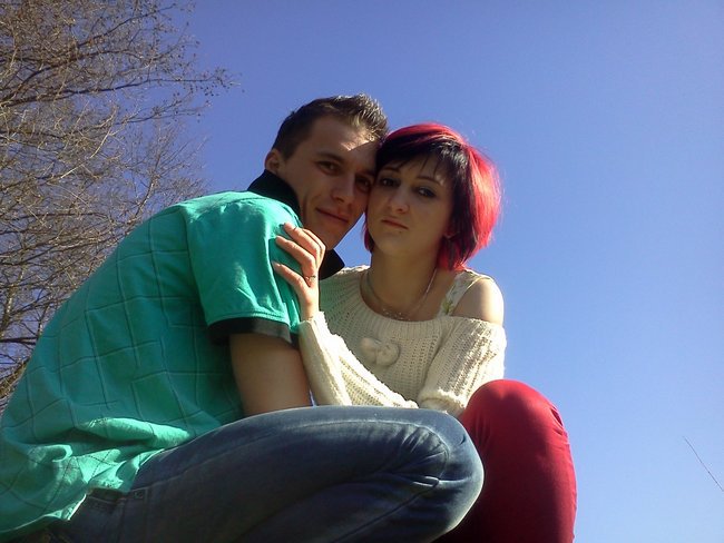 Kocham Cię Dominisiu