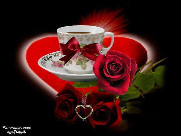 DLA MOICH WIERNYCH ZNAJOMYCH