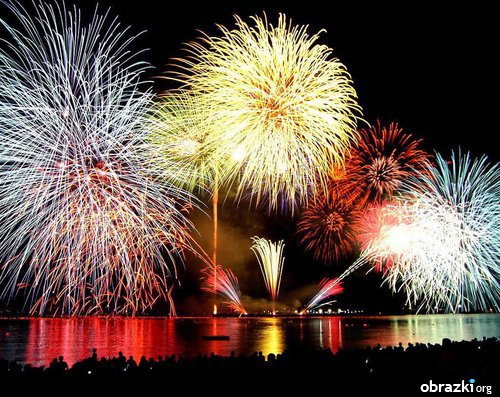 SZCZESLIWEGO  NOWEGO  ROKU  2014