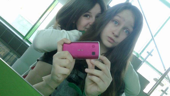 na  zawsze razem, ale nadszedł koniec