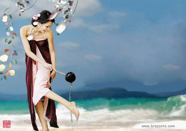 Dla moich przyjacół