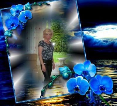 Dlaczego Jestes tak Daleko ?