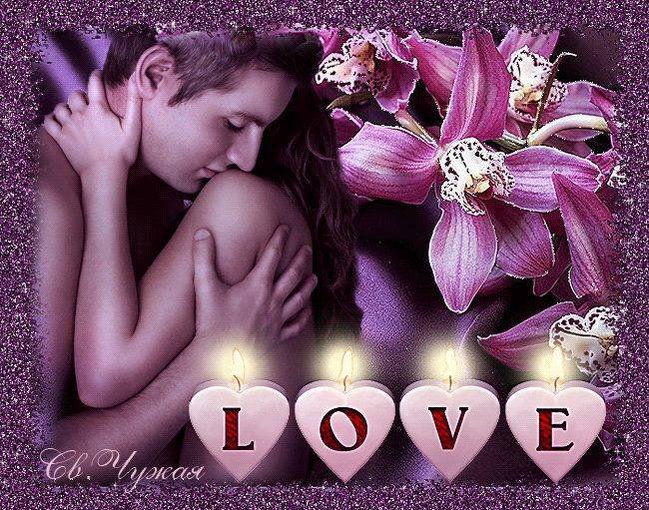 Dla moich przyjaciół.