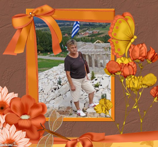 DZIEKUJE ZA ROK 2014.