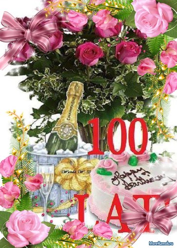 Urodzinowy dla znajomej ...