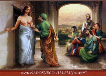 ŻYCZENIA WIELKANOCNE DLA PRZYJACIÓŁ