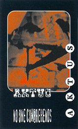 Aktus - Do centu Jevropy