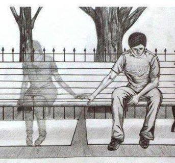 Gdy mnie nie będzie