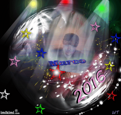 Kochanie Moje Mrrrrrrrrrr