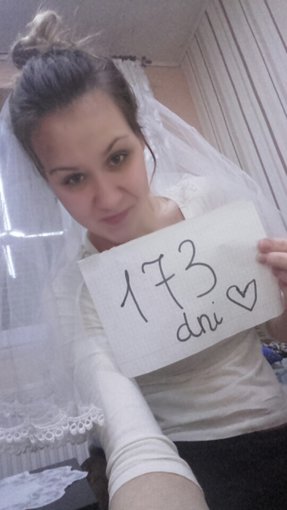 21.02.2016 - Ten dzień, Nasz Rok!