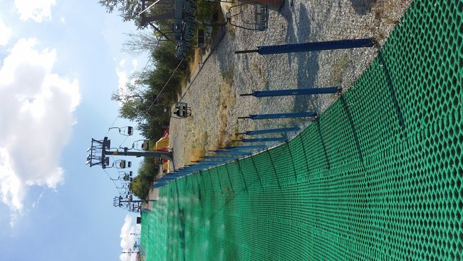 Górka Szczęśliwicka