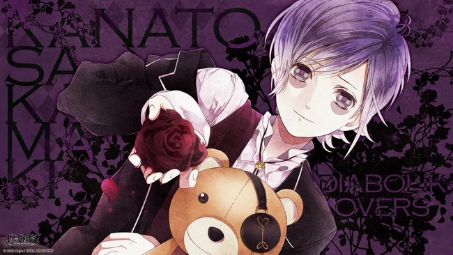 Kanato Sakamaki - Greatful Dead March