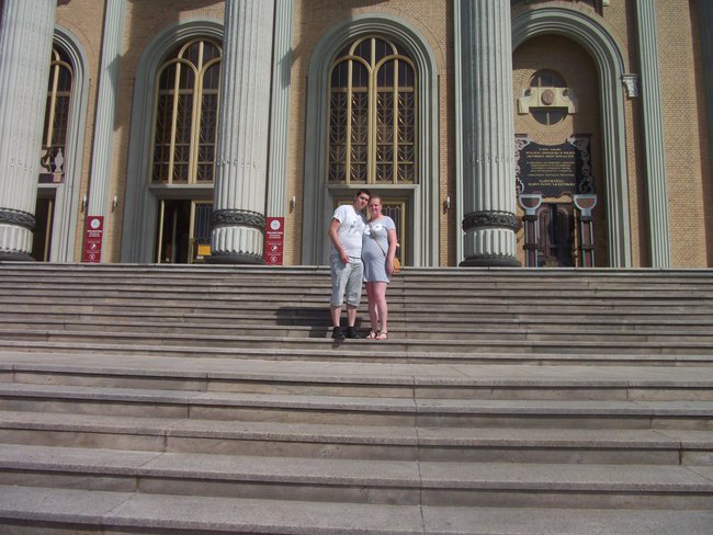 Kocham Cię kochanie