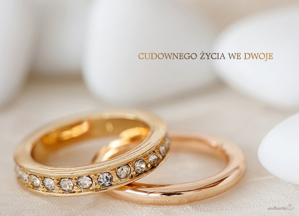 Boże Narodzenie 2016r.