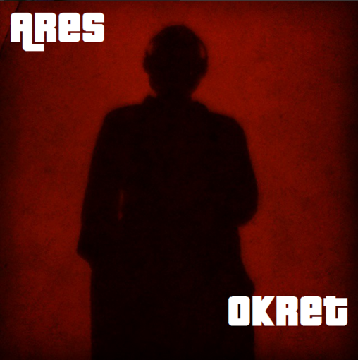 Ares - Okręt