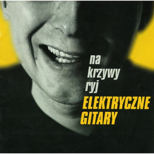 Elektryczne Gitary - W pewnym mieście