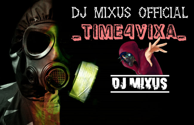 Dj mixus