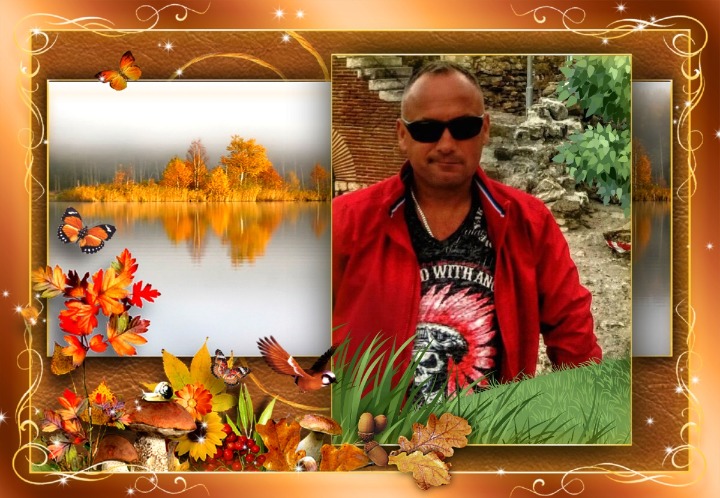 Urodzinki 16.10.1970.