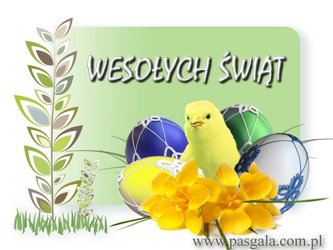 Wesołych Świąt